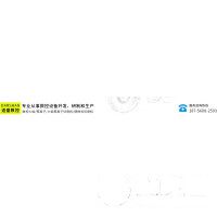安徽道盛数控设备有限公司